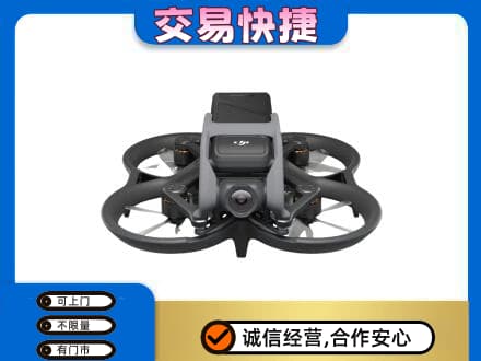 天津市南开回收无人机