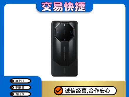 天津市南开回收手机