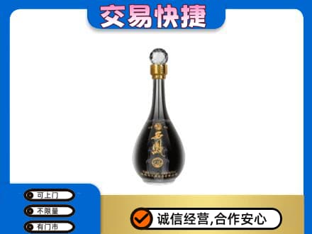 天津市南开名酒回收西凤酒2.jpg